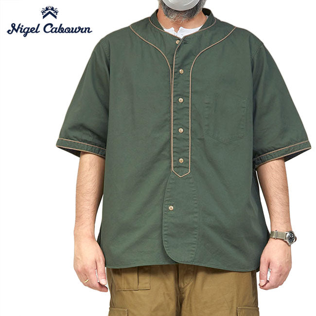 Nigel Cabourn ナイジェルケーボン 50s ヴィンテージ スタンドカラー ベースボールシャツ 80440011003 半袖シャツ メンズ
