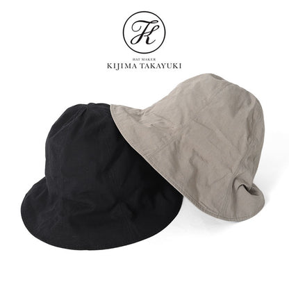 KIJIMA TAKAYUKI COTTON SILK TULIP HAT 241216