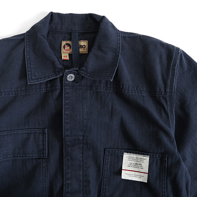 Nigel Cabourn LYBRO ナイジェルケーボン ライブロ カバーオール オールインワン つなぎ 803813-50525 (メンズ レディース)