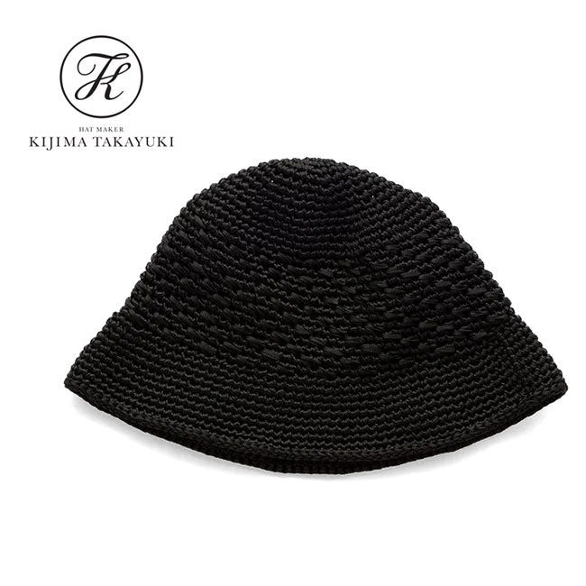 KIJIMA TAKAYUKI POLY KNIT BUCKET HAT KN-251104 **