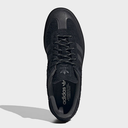 adidas originals アディダス オリジナルス Samba Winterized サンバ ウィンタライズド JR5704 スニーカー シューズ メンズ レディース