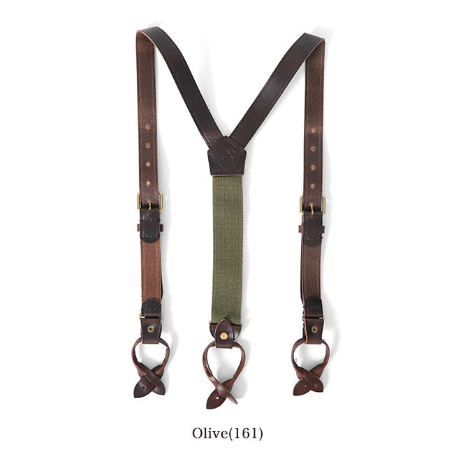 Nigel Cabourn ナイジェルケーボン クロムエクセルレザー サスペンダー 64002 ベルト