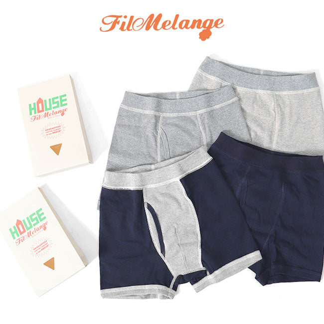 Filmelange フィルメランジェ JOHN ジョン オーガニックコットン ボクサーパンツ 下着 (メンズ)