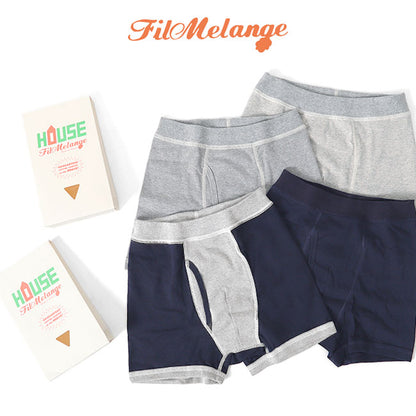 Filmelange フィルメランジェ JOHN ジョン オーガニックコットン ボクサーパンツ 下着 (メンズ)