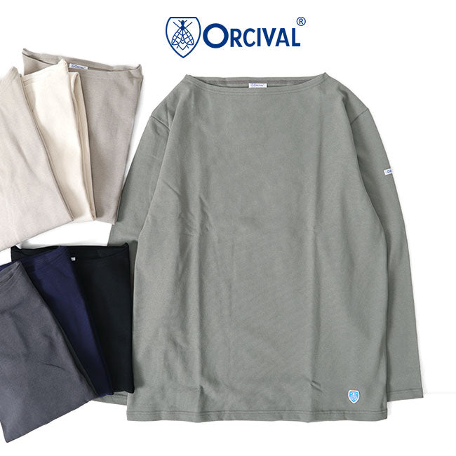 ORCIVAL オーシバル コットンロード 無地 フレンチバスクシャツ B211 マリン カットソー ロンT (メンズ レディース)